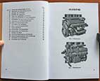 Dienstvorschrift Motor Maybach HL 210 P30 HL 230 P30 HL 230 P45 Panzermotor Bedienung Gerätbeschreibung